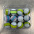 Used Taylormade TOUR RESPONSE ASSORTED 12 Pack - Golf Balls 11762-S000078721 View 1