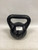Used Kettle Dumbbell (Each) Black 15 lb 11851-S000046307 View 1