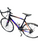 Used Giant CONTEND Road Bike Mens Royal Blue 54-55cm - MD Frame 11479-S000421578 View 1