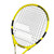 Used Babolat NADAL 25 Junior Tennis Racquet Yellow 25" 11484-S000303365 View 1