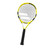 Used Babolat NADAL 25 Junior Tennis Racquet Yellow 25" 11484-S000303365 View 6