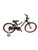 Used GUARDIAN ETHOS Mountain Bike Boys Red 20" 11512-S000235826 View 1