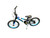 Used GUARDIAN ETHOS Mountain Bike Boys Red 16" 11512-S000235827 View 2