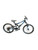 Used Hyper SHOCKER 20 Mountain Bike Boys Royal Blue 20" 11512-S000235824 View 1