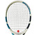 Used Babolat EVO DRIVE LITE Adult Tennis Racquet White 4 1/4" 11484-S000303443 View 2