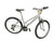 Used Trek SKYE Hybrid/City Bike Womens Purple 50-52cm - SM Frame 10874-S000270929 View 2