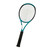 Used Diadem ELEVATE TOUR Adult Tennis Racquet Teal 4 3/8" 11484-S000303497 View 6