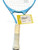 Used Prince MARIA 21 Junior Tennis Racquet Carolina Blue 21" 11892-S000030735 View 2