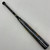 Baseball & Softball Baseball & Softball / Fastpitch Bats View 3