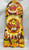Used Snow Toy 11895-S000028039 View 1