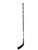 Used Bauer VAPOR X5PRO Senior One Piece Right 87 Flex 11847-S000035398 View 2