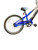 Used Trek MOUNTAIN TRAIN Other Bike 11512-S000236581 View 4