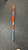 Used Louisville Slugger ATLAS BB/SB High School -3 Bat 33" 11831-S000033597 View 1