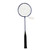 Used BADMINTON RACQUET Adult Badminton Racquet Black Unknown 11484-S000304441 View 1