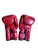 Used Boxing Gloves Black LG 10313-S000283626 View 2
