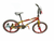 Used Ozone FREESTYLE BIKE Hybrid/City Bike Boys Red 20" 11834-S000051395 View 1