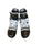 Used Bauer SUPREME MATRIX Senior Hockey Skate Senior 7 View 2