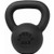 New 25 LB Kettlebell View 1