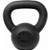New 20 LB Kettlebell 11860-APOKB20 View 3