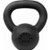 New 15 LB Kettlebell View 1