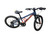 Used Cannondale HAPPY TRAIL Mountain Bike Boys Grey 20" 11760-S000092150 View 1