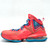 Used Nike LEBRON 19 Basketball Shoes M Red Senior 7 11805-S000081380 View 1
