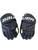 Used Bauer X60 Intermediate Gloves Black 12" 11860-S000309662 View 1