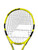 Used Babolat NADAL JR 25 Junior Tennis Racquet Yellow 25" View 1