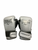 Used Everlast Boxing Gloves Grey Senior 11479-S000423594 View 1