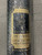 Used Exercise Accessory Other 11614-S000237233 View 2