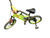Used Ozone SHOCK FORCE 16 Training Wheel Bike Boys Yellow 16" 11846-S000105346 View 1