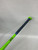 Used Easton TYPHOON BB/SB USA 2 1/4 Bat 27" 11871-S000030378 View 2