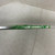 Used Brine Jr Def/LSM Complete Stick Purple 11762-S000079774 View 6
