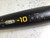 Used Easton HYPE COMP BB/SB USSSA 2 3/4 Bat 29" 10105-S000309080 View 3