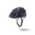 Bicycles Bicycle Helmets View 1