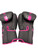 Used Boxing Gloves None Senior 11307-S000265704 View 1