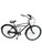 USED SCHWINN MIDWAY MENS BEACH CRUSIER 11835-S000208813 View 1