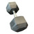 Used Hex Dumbbell 50 lb 11450-S000521747 View 2