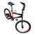 Used APOLLO X FACTOR Mountain Bike Boys Maroon 20" 11932-S000171575 View 1