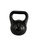 Used Cap Kettle Dumbbell (Each) Black 20 lb 11914-S000010370 View 1