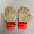 Used Adidas PREDATOR Soccer Goalie Gloves Orange 8 11762-S000080015 View 2