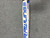 Used Rawlings VELO BB/SB High School -3 Bat 33 1/2" 11307-S000265752 View 1
