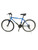 Used Norco KOKANEE Mountain Bike Mens Royal Blue 43-47cm - 17-18" - MD Frame 10589-C000434369 View 1