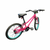 Used GUARDIAN ETHOS Hybrid/City Bike Boys Pink 20" 11479-S000424115 View 1