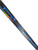 Used Bauer NEXUS Senior One Piece Right 77 Flex 11732-S000367495 View 2