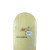 Pre-owned Avalanche men's snowboard, 152cm, featuring a yellow colorway and including bindings. This board is in good condition and prepared for immediate use on the slopes. View 4