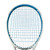 Used Pro Kennex KINETIC KI15 260 Adult Tennis Racquet White 4 1/2" View 1