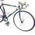 Used Vintage Diamondback DB MOMENTUM Road Bike Mens Black 54-55cm - MD Frame 11879-S000021423 View 1