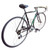 Used Vintage Diamondback DB MOMENTUM Road Bike Mens Black 54-55cm - MD Frame 11879-S000021423 View 3