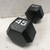 Used Hex Dumbbell 45lb 11855-S000204836 View 1
